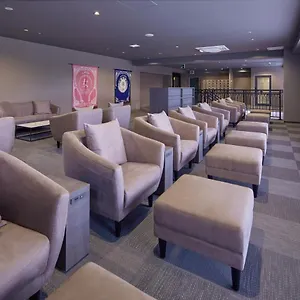 Centurion Hotel&spa Vintage Kōbe