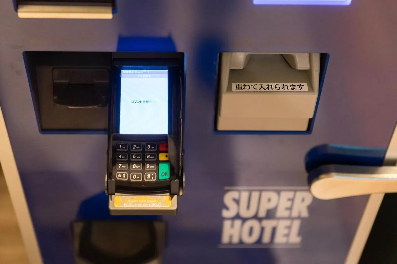 Super Hotel Kobe
