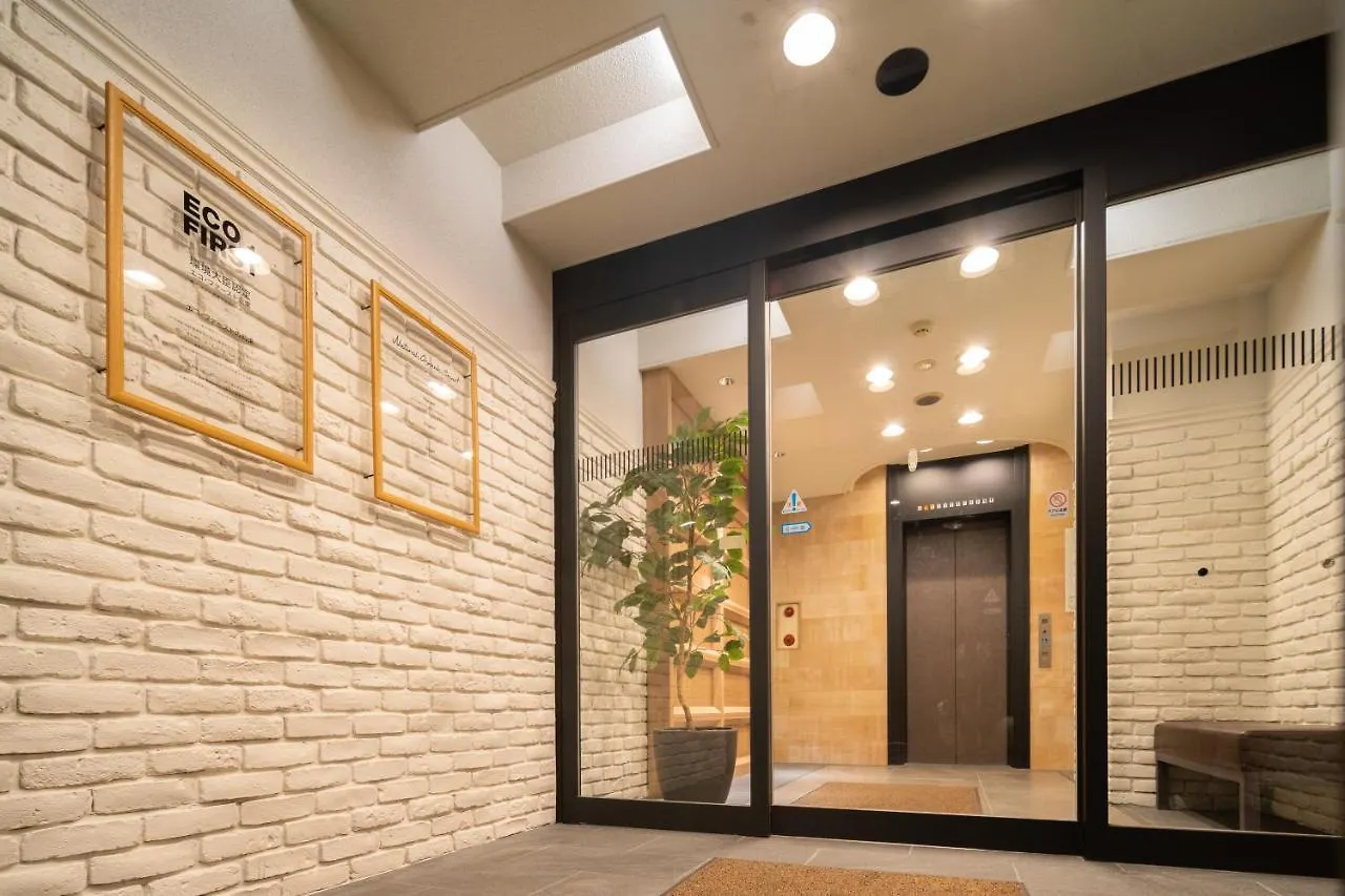 ***  Super Hotel Kobe Japan