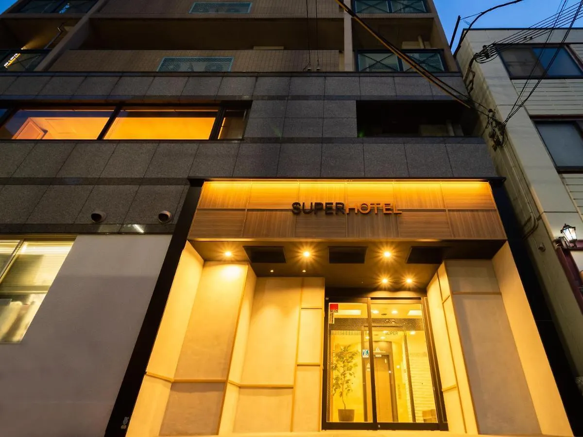Super Hotel Kobe 3*,  Japan